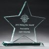 Glass star award for engraving, mounted on a glass base, g2757, 5.875" tall, packaged in deluxe gift box